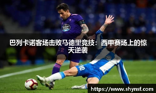 英国威廉希尔williamhill官网