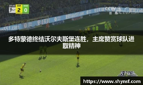 英国威廉希尔williamhill官网