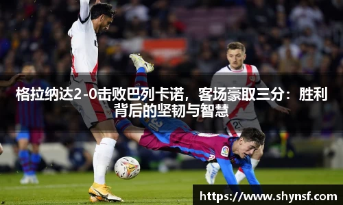 英国威廉希尔williamhill