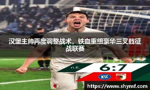 英国威廉希尔williamhill平台