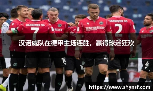 英国威廉希尔williamhill官网