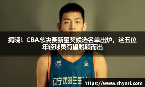 英国威廉希尔williamhill