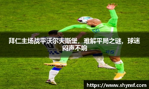 英国威廉希尔williamhill平台