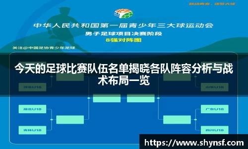 英国威廉希尔williamhill