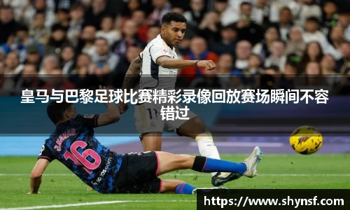 英国威廉希尔williamhill平台