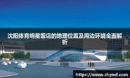 英国威廉希尔williamhill平台