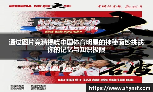 英国威廉希尔williamhill官方网站