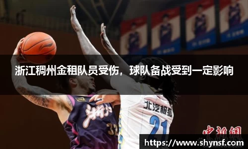 英国威廉希尔williamhill