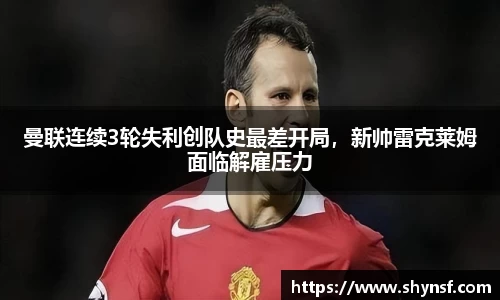 英国威廉希尔williamhill平台