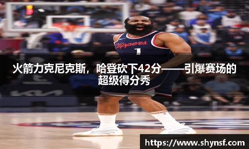 英国威廉希尔williamhill官方网站