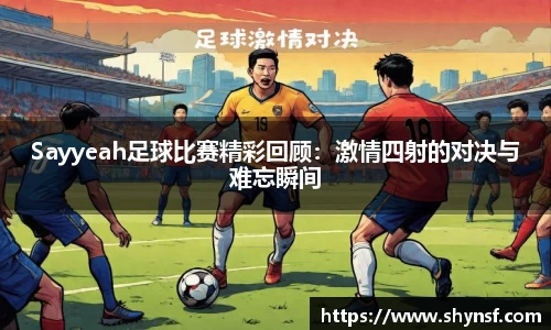 英国威廉希尔williamhill平台