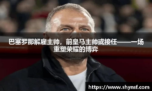 英国威廉希尔williamhill平台