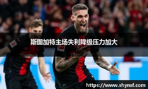 英国威廉希尔williamhill官网