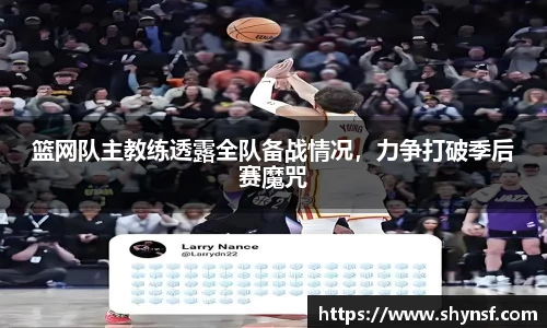 英国威廉希尔williamhill官方网站