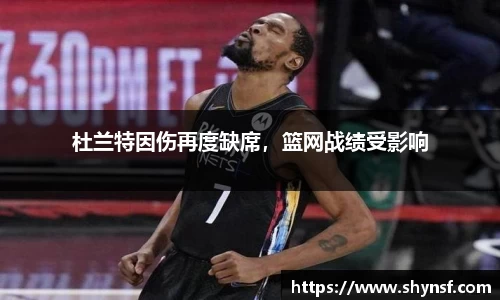 英国威廉希尔williamhill官方网站