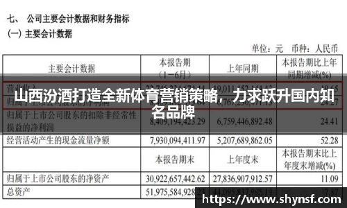 英国威廉希尔williamhill平台