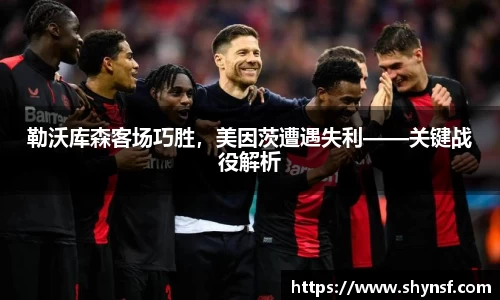 英国威廉希尔williamhill官方网站