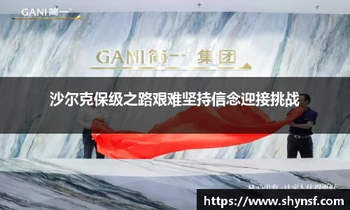 英国威廉希尔williamhill官网