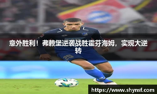 英国威廉希尔williamhill官方网站