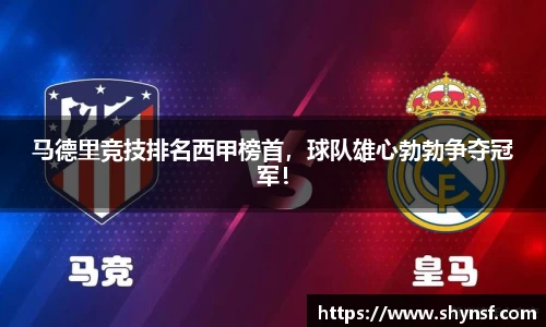 英国威廉希尔williamhill平台