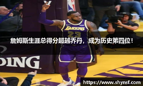 英国威廉希尔williamhill