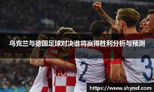 英国威廉希尔williamhill官网