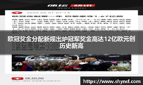 英国威廉希尔williamhill