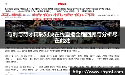 英国威廉希尔williamhill官网