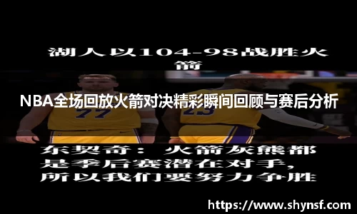 英国威廉希尔williamhill