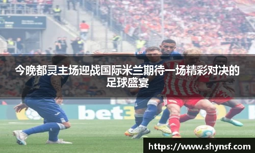 英国威廉希尔williamhill官网