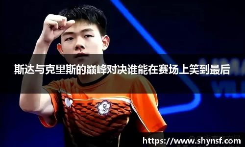 英国威廉希尔williamhill