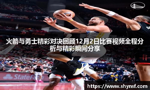 英国威廉希尔williamhill平台