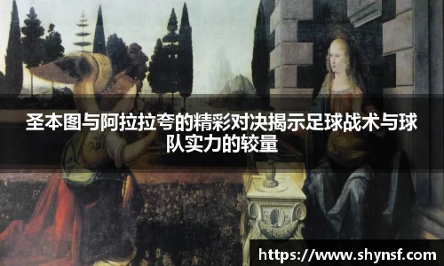 英国威廉希尔williamhill