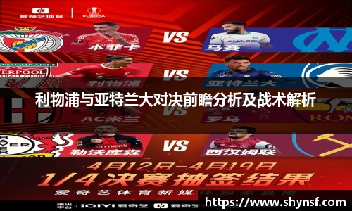 英国威廉希尔williamhill