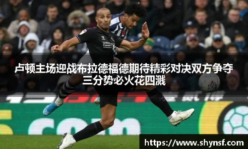 英国威廉希尔williamhill