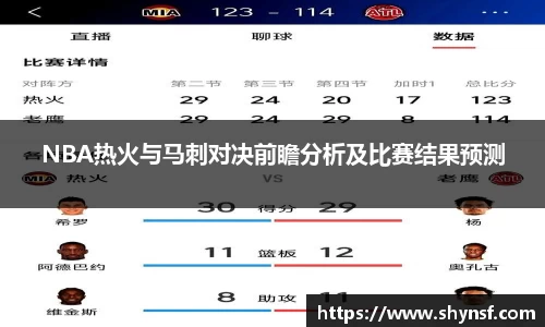 英国威廉希尔williamhill官网