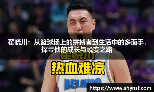 英国威廉希尔williamhill平台