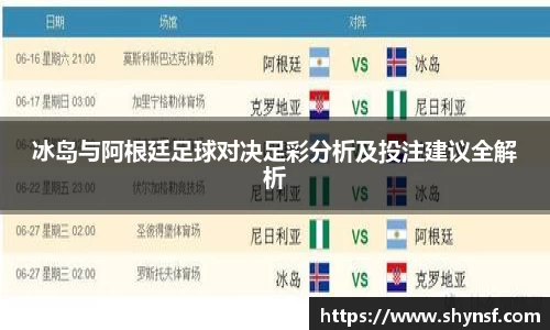 英国威廉希尔williamhill官方网站