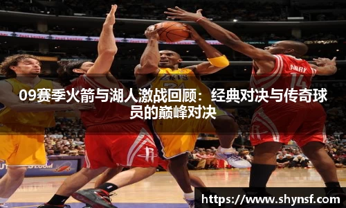 英国威廉希尔williamhill