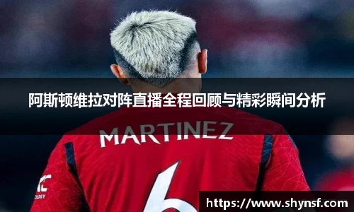 英国威廉希尔williamhill官网