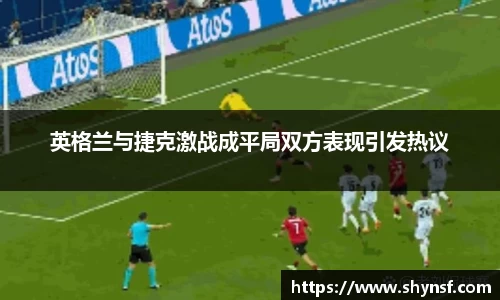 英国威廉希尔williamhill