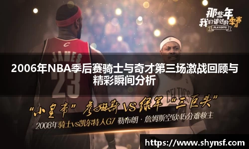 英国威廉希尔williamhill官方网站