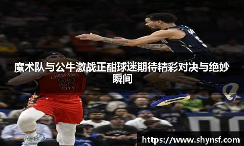 英国威廉希尔williamhill