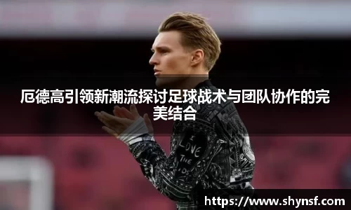 英国威廉希尔williamhill