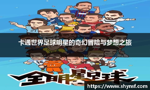 英国威廉希尔williamhill官方网站