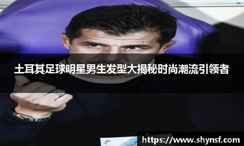 英国威廉希尔williamhill