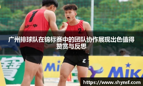 英国威廉希尔williamhill平台