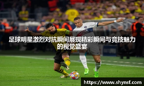 英国威廉希尔williamhill