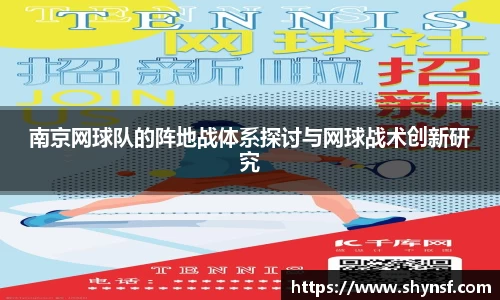 英国威廉希尔williamhill官网