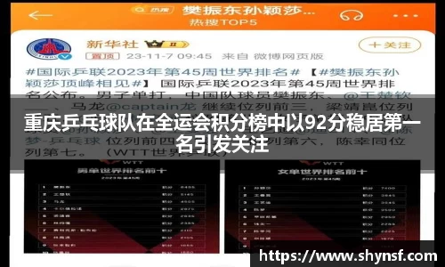 英国威廉希尔williamhill平台